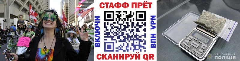 Купить наркотики цена Ханты-Мансийск Cocaine Мефедрон ГАШ Альфа ПВП МАРИХУАНА