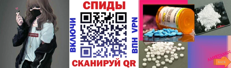 Амфетамин 97%  Ханты-Мансийск 