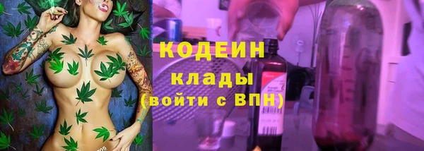 бошки Нягань