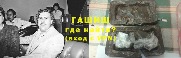 кокаин VHQ Няндома