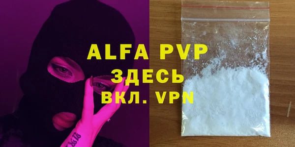 кокаин VHQ Няндома