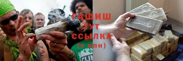 бошки Нягань