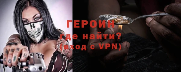 кокаин VHQ Няндома