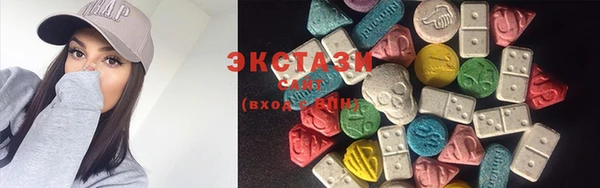 бошки Нягань