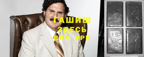 бошки Нягань