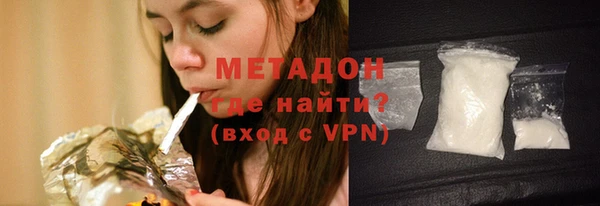 кокаин VHQ Няндома