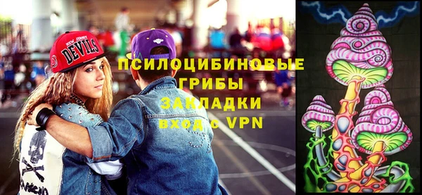 кокаин VHQ Няндома