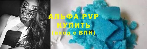 бошки Нягань