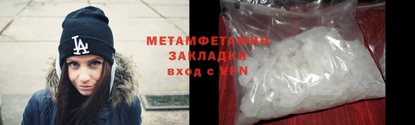 бошки Нягань