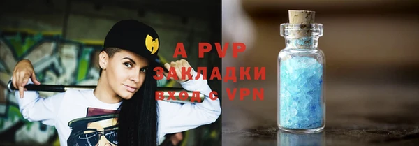 кокаин VHQ Няндома