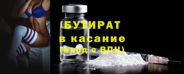 кокаин VHQ Няндома