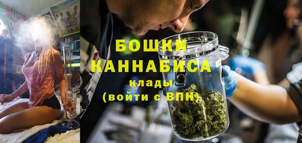 соль курить ск Нязепетровск