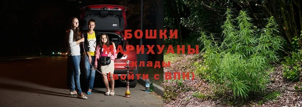 соль курить ск Нязепетровск