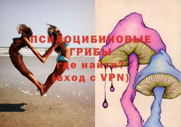 кокаин VHQ Няндома