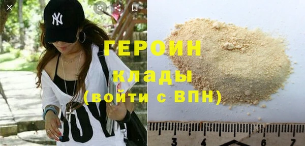 бошки Нягань