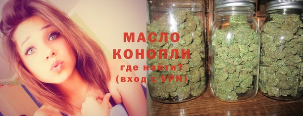 мескалин Билибино