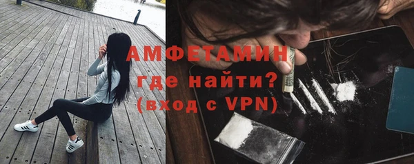 кокаин VHQ Няндома