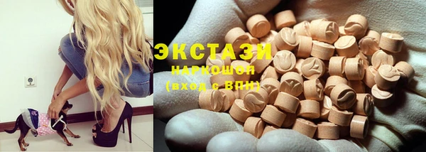 бошки Нягань