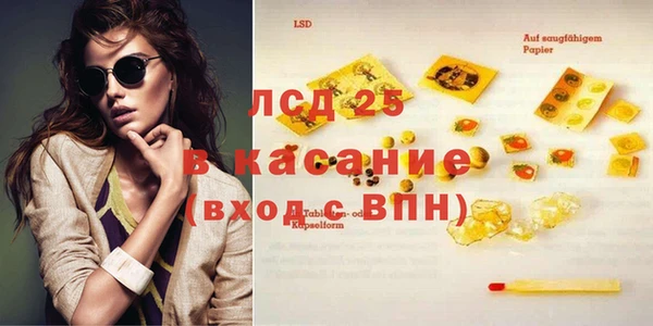 бошки Нягань