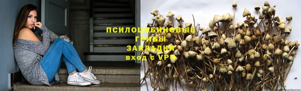 кокаин VHQ Няндома