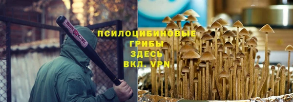 кокаин VHQ Няндома
