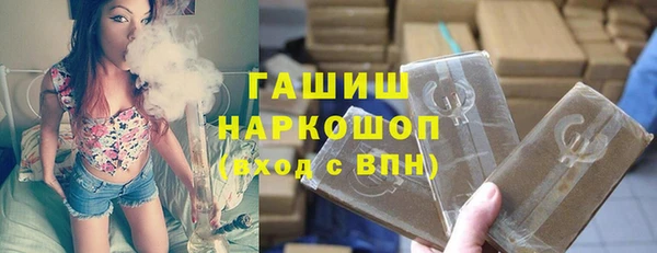 кокаин VHQ Няндома