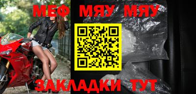 марихуана Нарткала