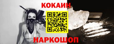 MDMA Premium VHQ Наро-Фоминск