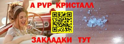 MDMA Premium VHQ Наро-Фоминск