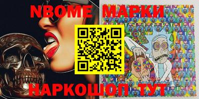 MDMA Premium VHQ Наро-Фоминск
