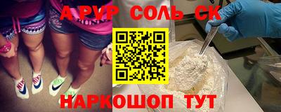 MDMA Premium VHQ Наро-Фоминск