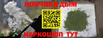 MDMA Premium VHQ Наро-Фоминск