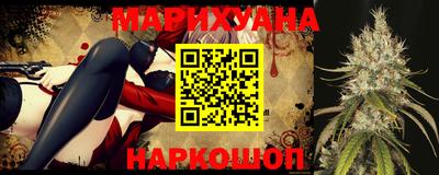мескалин Нальчик