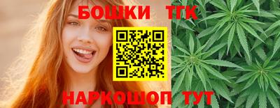 мескалин Нальчик