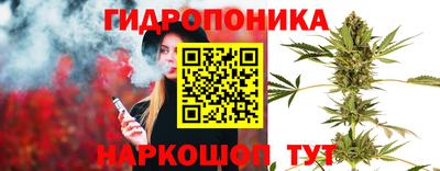 марихуана Нарткала
