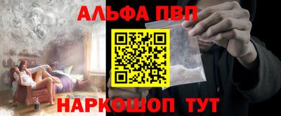MDMA Premium VHQ Наро-Фоминск