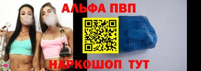 мескалин Нальчик