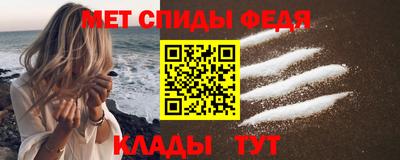 MDMA Premium VHQ Наро-Фоминск
