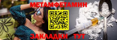 MDMA Premium VHQ Наро-Фоминск