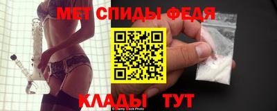 мескалин Нальчик