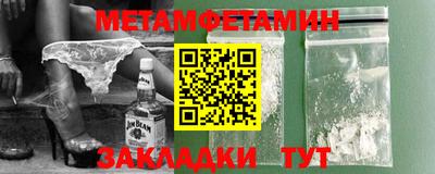 MDMA Premium VHQ Наро-Фоминск