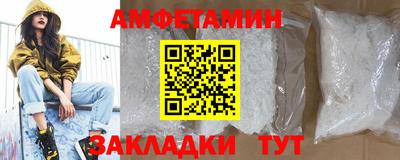 MDMA Premium VHQ Наро-Фоминск