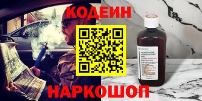 MDMA Premium VHQ Наро-Фоминск