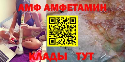 MDMA Premium VHQ Наро-Фоминск