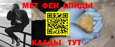 MDMA Premium VHQ Наро-Фоминск
