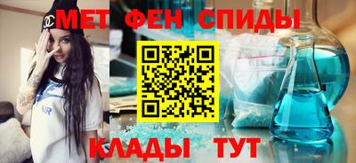 марихуана Нарткала