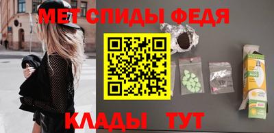 марихуана Нарткала