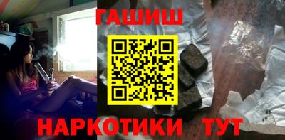 мескалин Нальчик