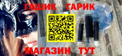 мескалин Нальчик