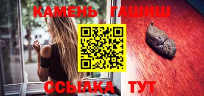 мескалин Нальчик